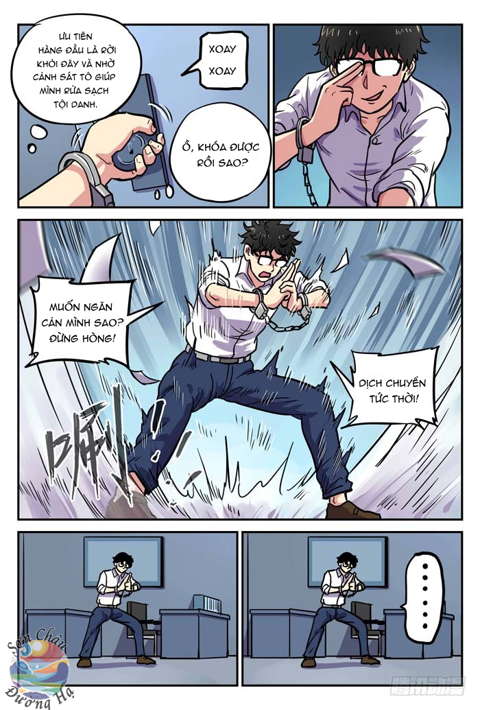 Lệnh Triệu Tập Tội Phạm Chapter 11 - Trang 2