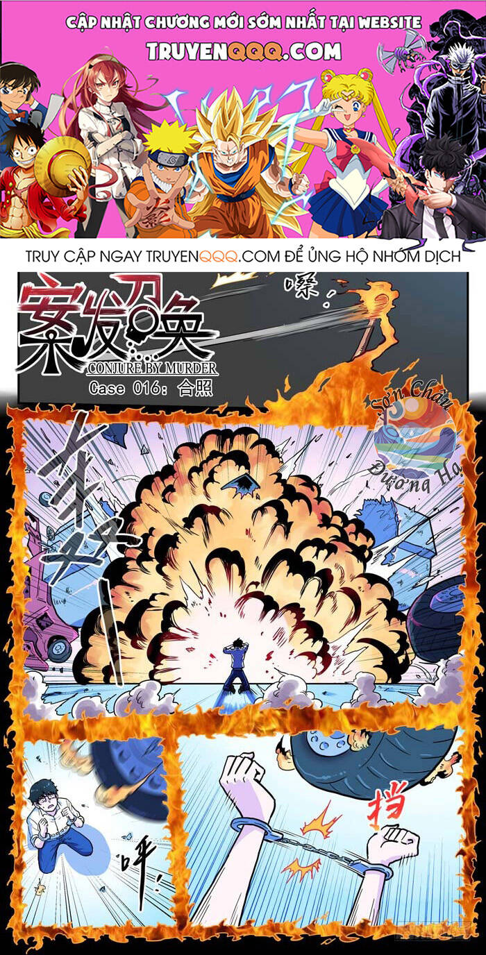 Lệnh Triệu Tập Tội Phạm Chapter 16.1 - Trang 2