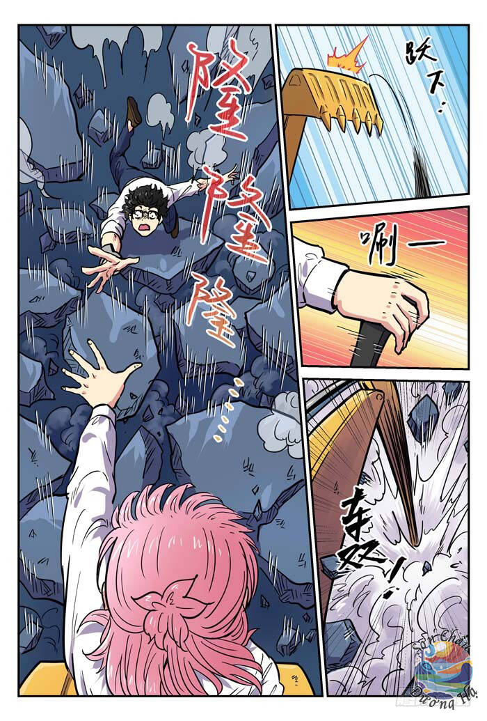 Lệnh Triệu Tập Tội Phạm Chapter 18 - Trang 2