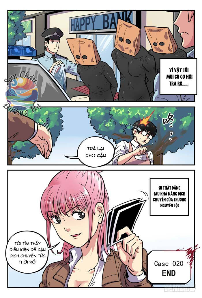 Lệnh Triệu Tập Tội Phạm Chapter 20 - Trang 2