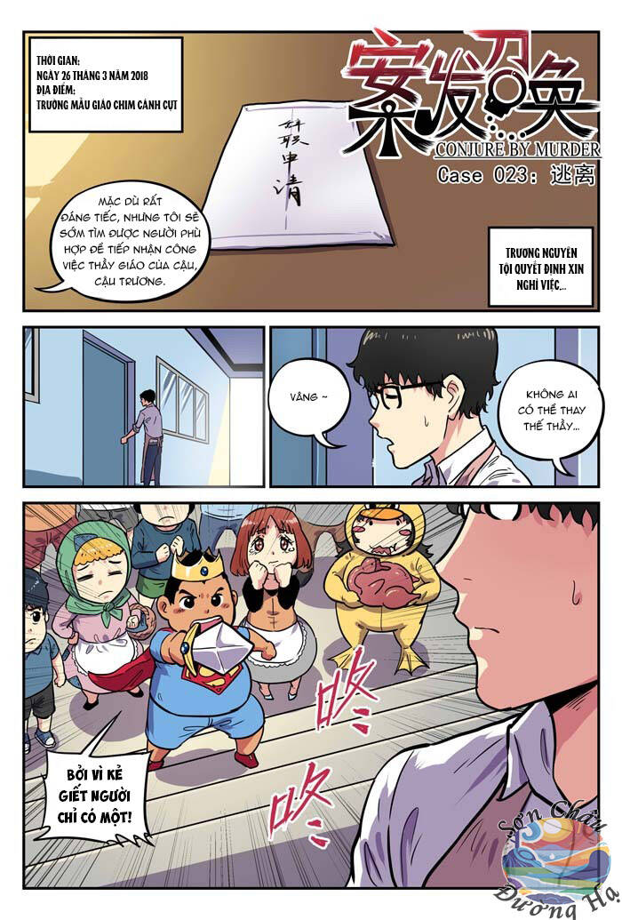 Lệnh Triệu Tập Tội Phạm Chapter 23 - Trang 2
