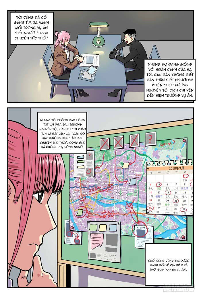 Lệnh Triệu Tập Tội Phạm Chapter 23 - Trang 2