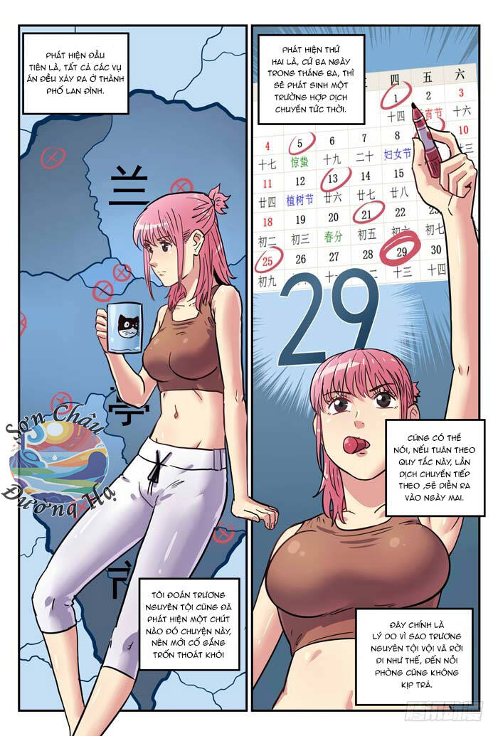 Lệnh Triệu Tập Tội Phạm Chapter 23 - Trang 2
