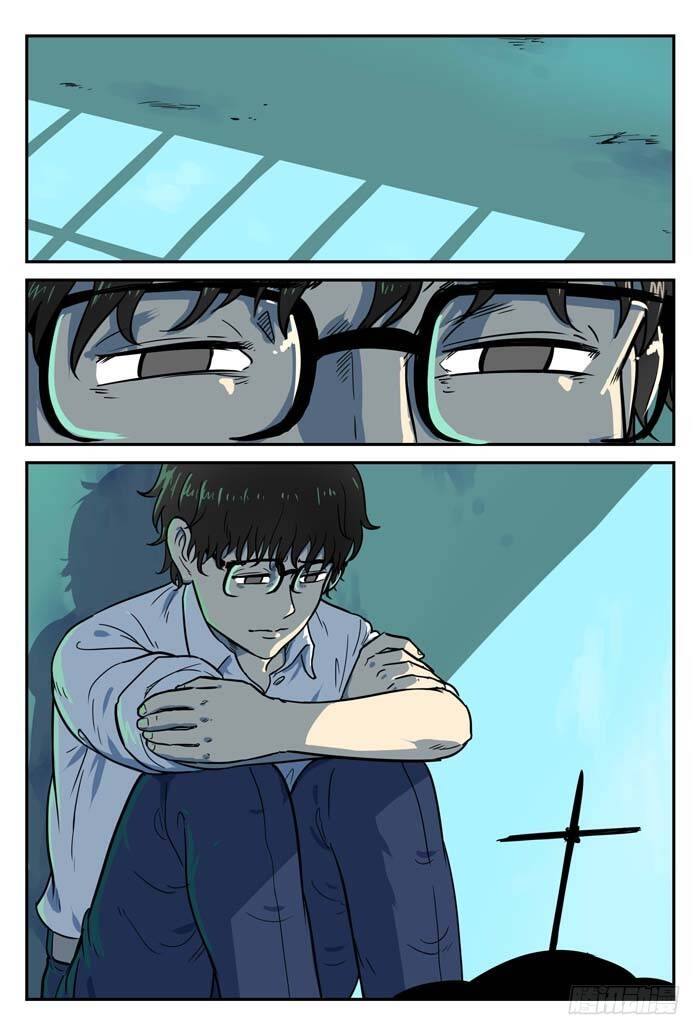 Lệnh Triệu Tập Tội Phạm Chapter 4 - Trang 2