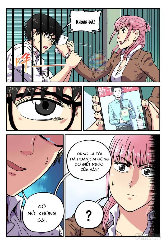 Lệnh Triệu Tập Tội Phạm Chapter 6 - Trang 2