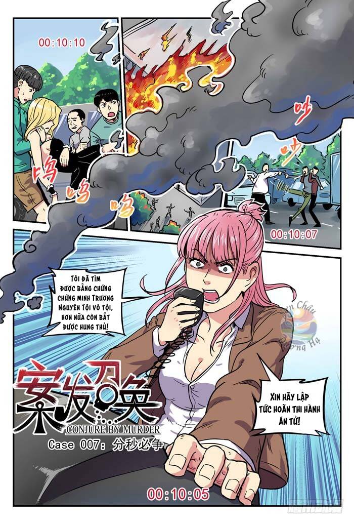 Lệnh Triệu Tập Tội Phạm Chapter 7 - Trang 2