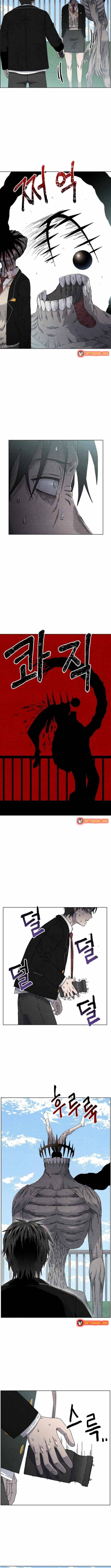 Leu Leu Leu Chapter 5 - Trang 2