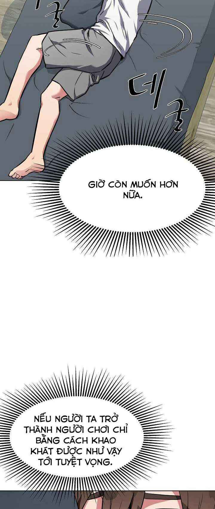 Level 1 Player Chapter 1 - Trang 2