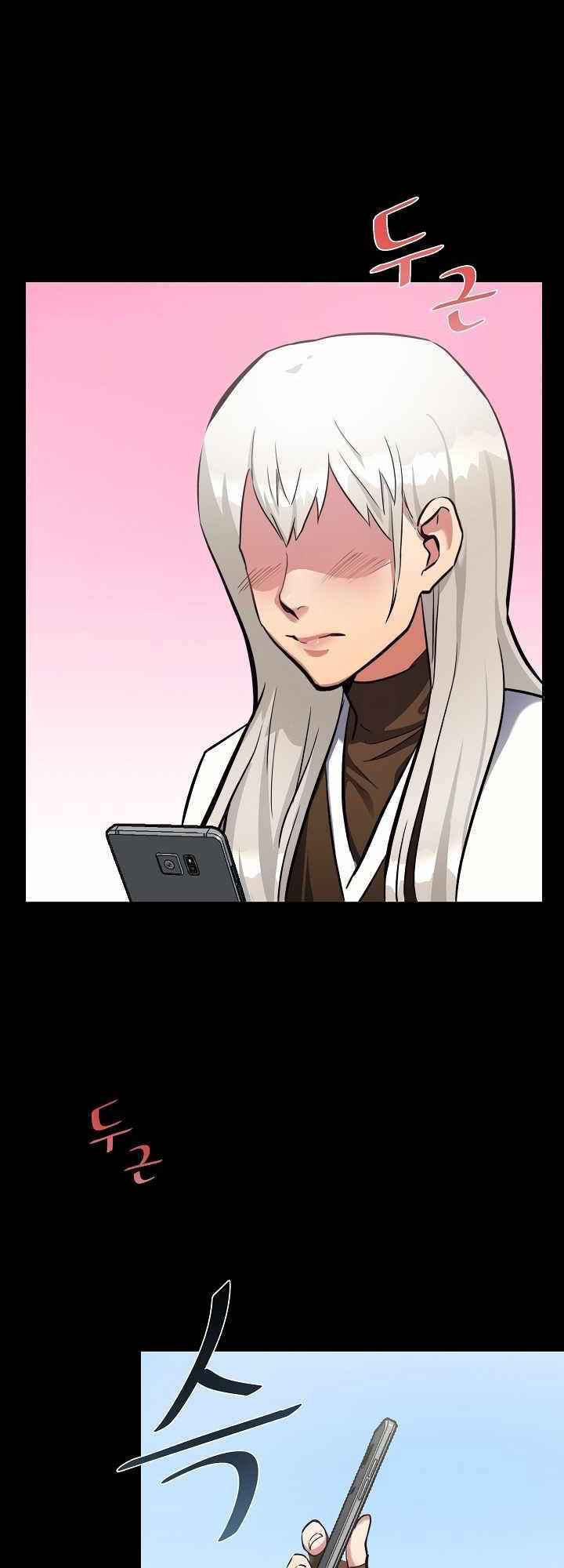 Level 1 Player Chapter 2 - Trang 2