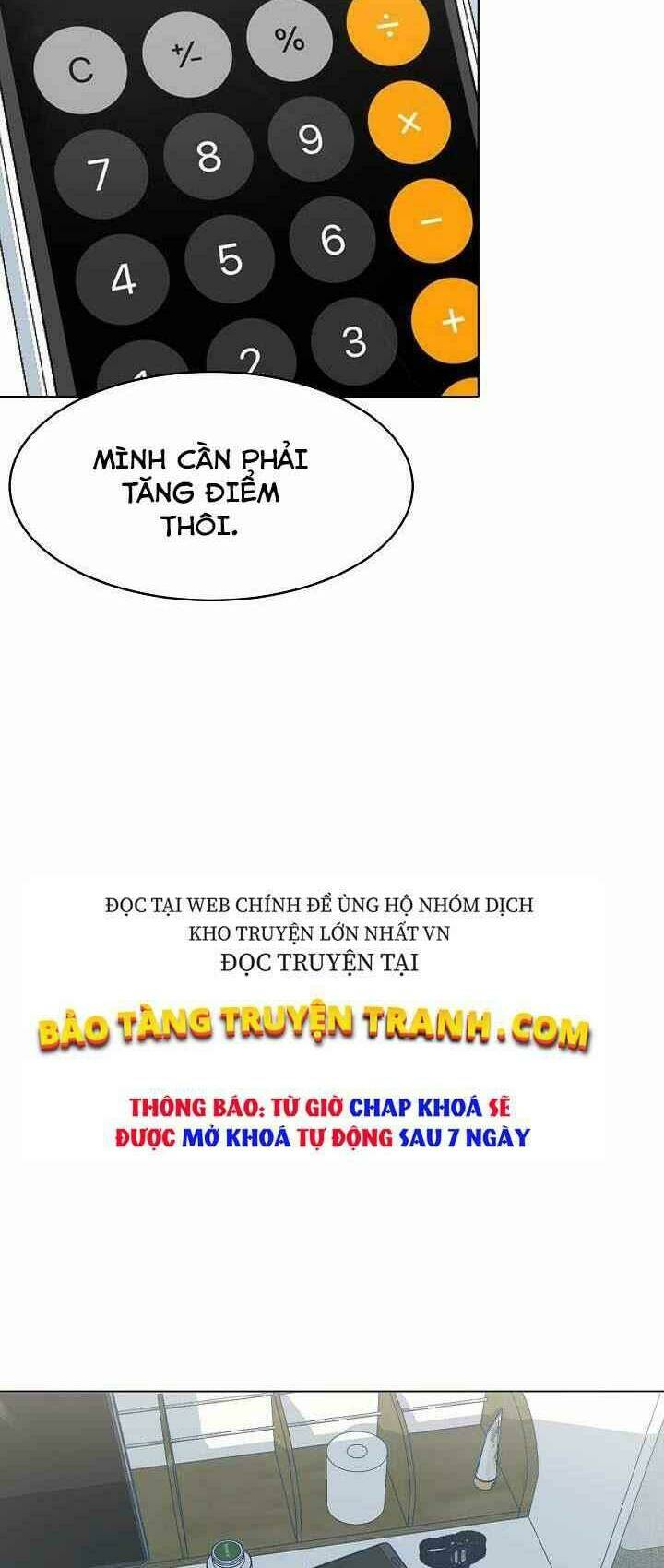 Level 1 Player Chapter 2 - Trang 2