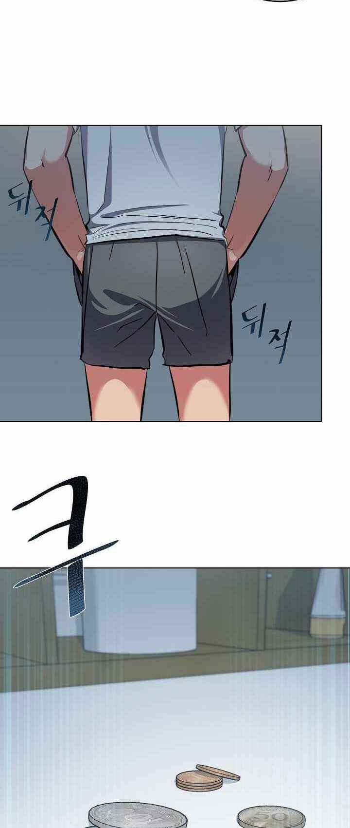 Level 1 Player Chapter 2 - Trang 2