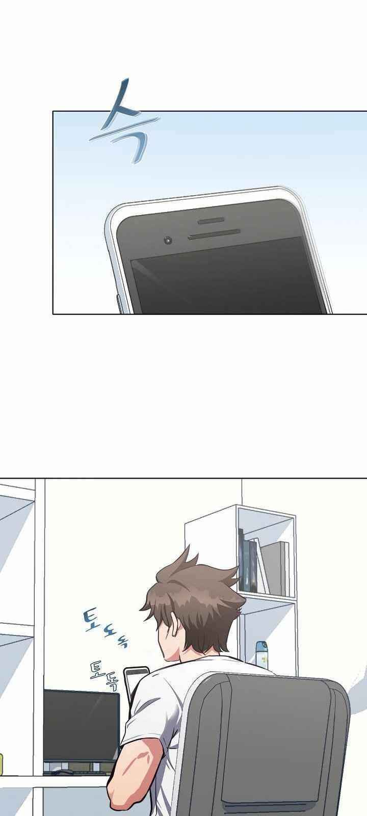 Level 1 Player Chapter 2 - Trang 2