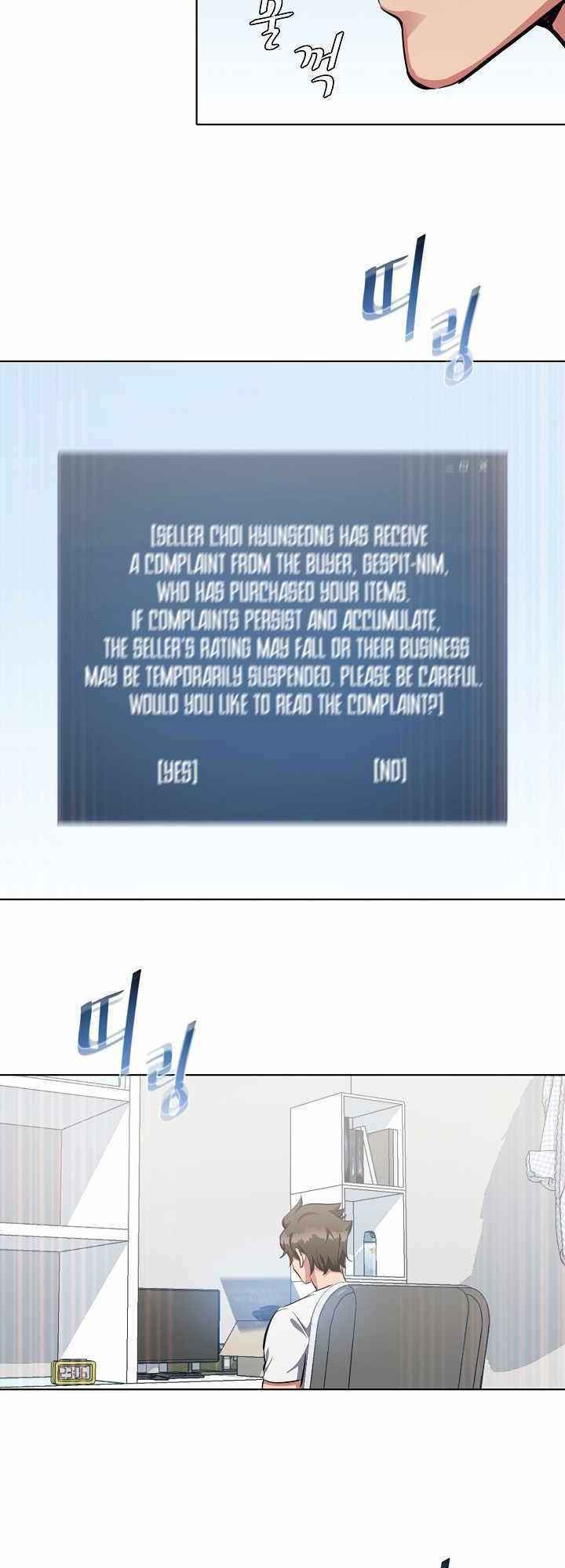 Level 1 Player Chapter 3 - Trang 2