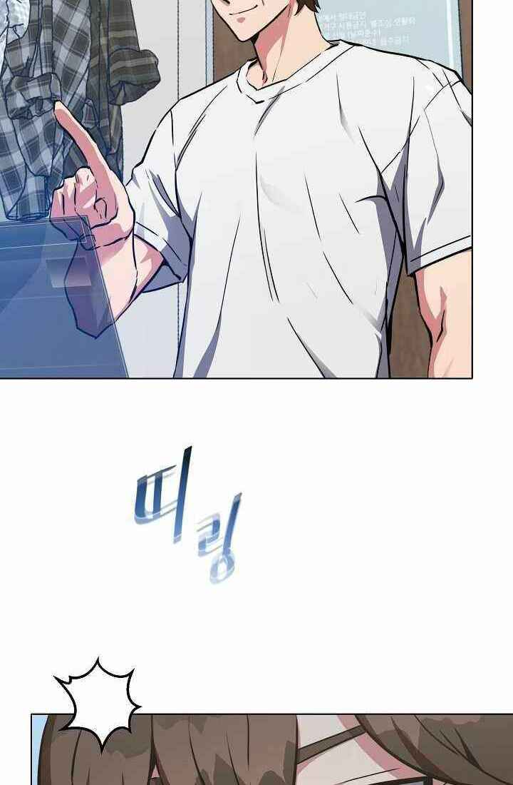 Level 1 Player Chapter 3 - Trang 2