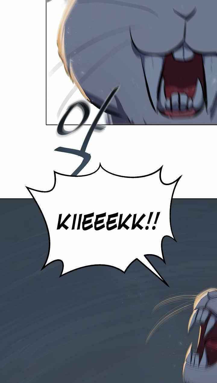 Level 1 Player Chapter 5 - Trang 2