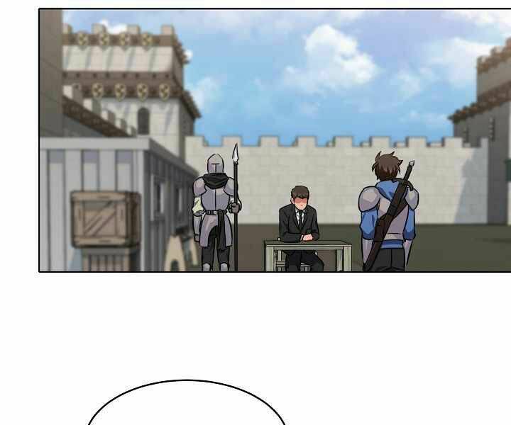 Level 1 Player Chapter 6 - Trang 2