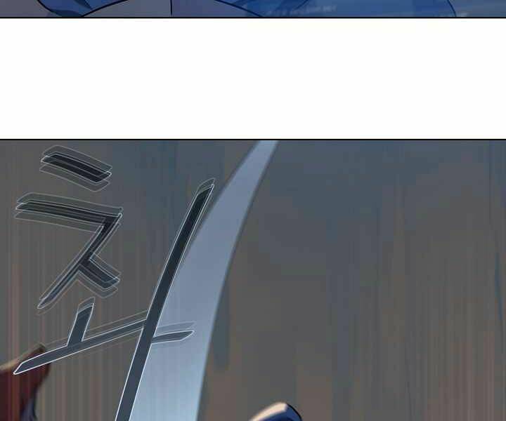 Level 1 Player Chapter 6 - Trang 2