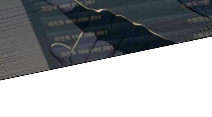 Level 1 Player Chapter 6 - Trang 2