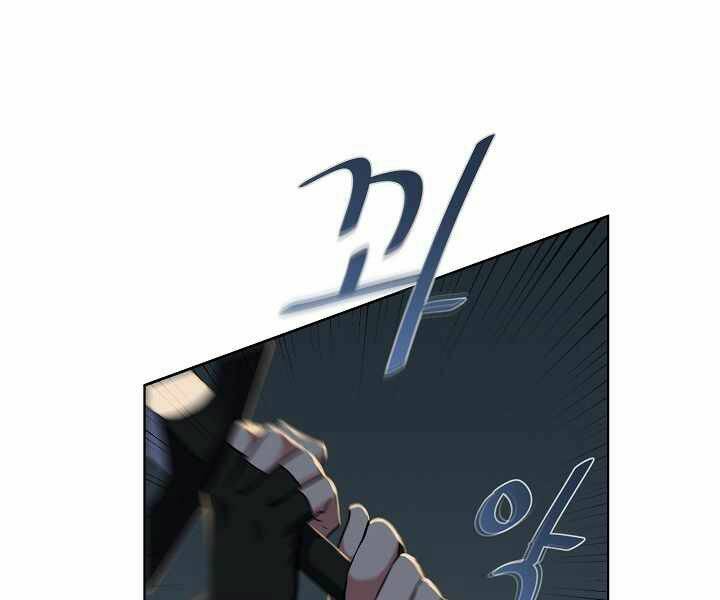 Level 1 Player Chapter 6 - Trang 2