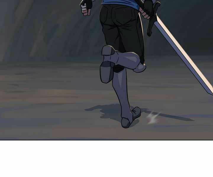 Level 1 Player Chapter 6 - Trang 2