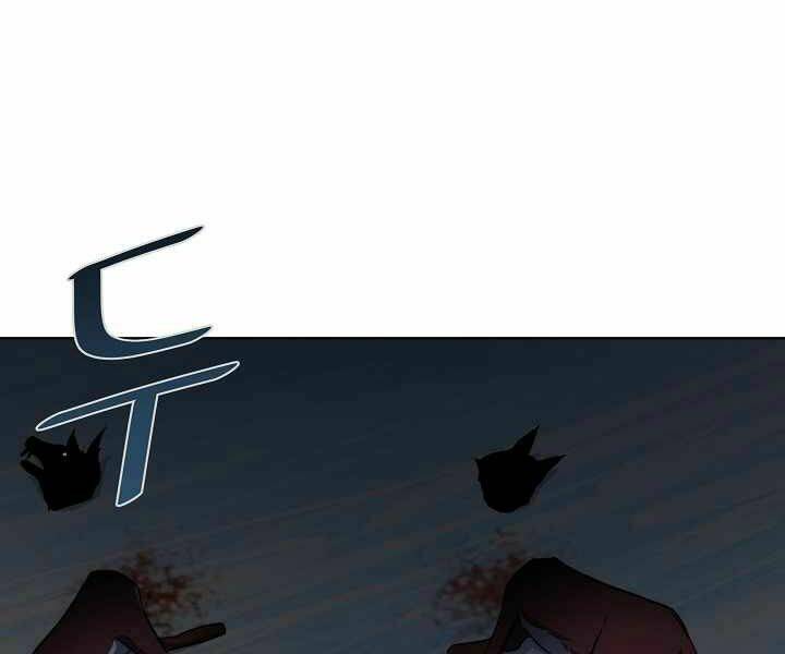 Level 1 Player Chapter 6 - Trang 2