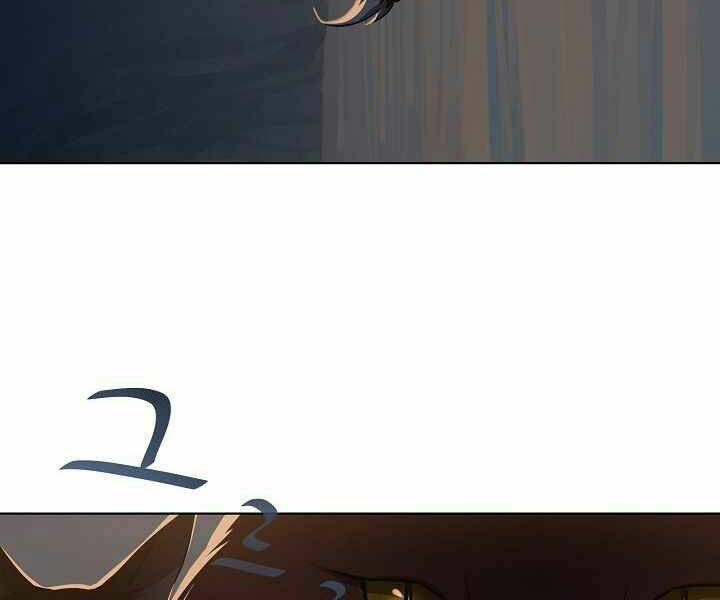 Level 1 Player Chapter 6 - Trang 2