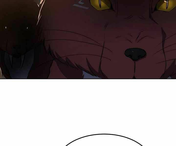 Level 1 Player Chapter 6 - Trang 2