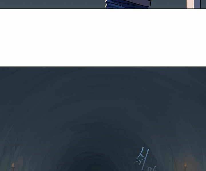 Level 1 Player Chapter 6 - Trang 2