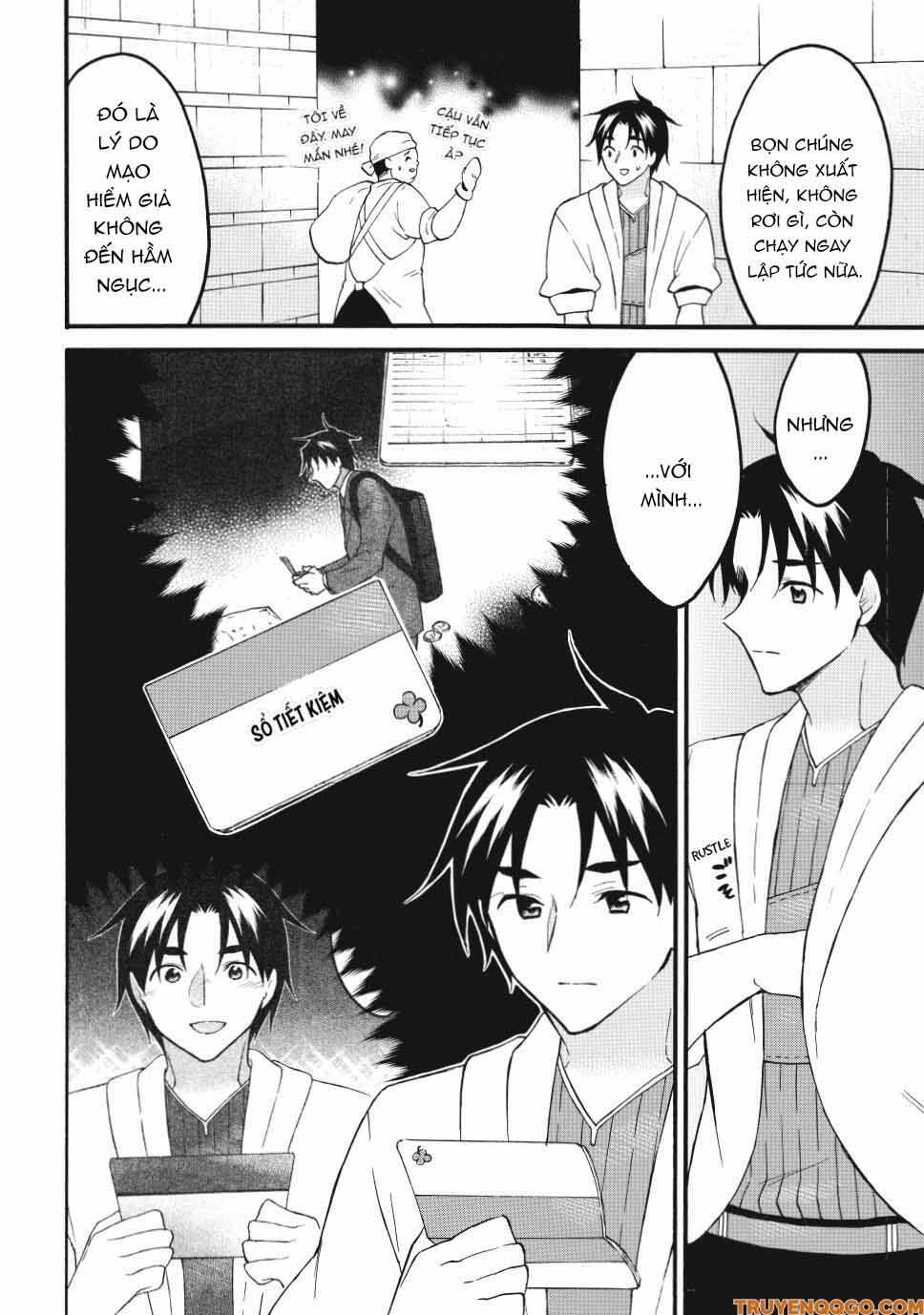 Level 1 With S-Rank Drop Rate Is The Strongest Chapter 73 - Trang 2