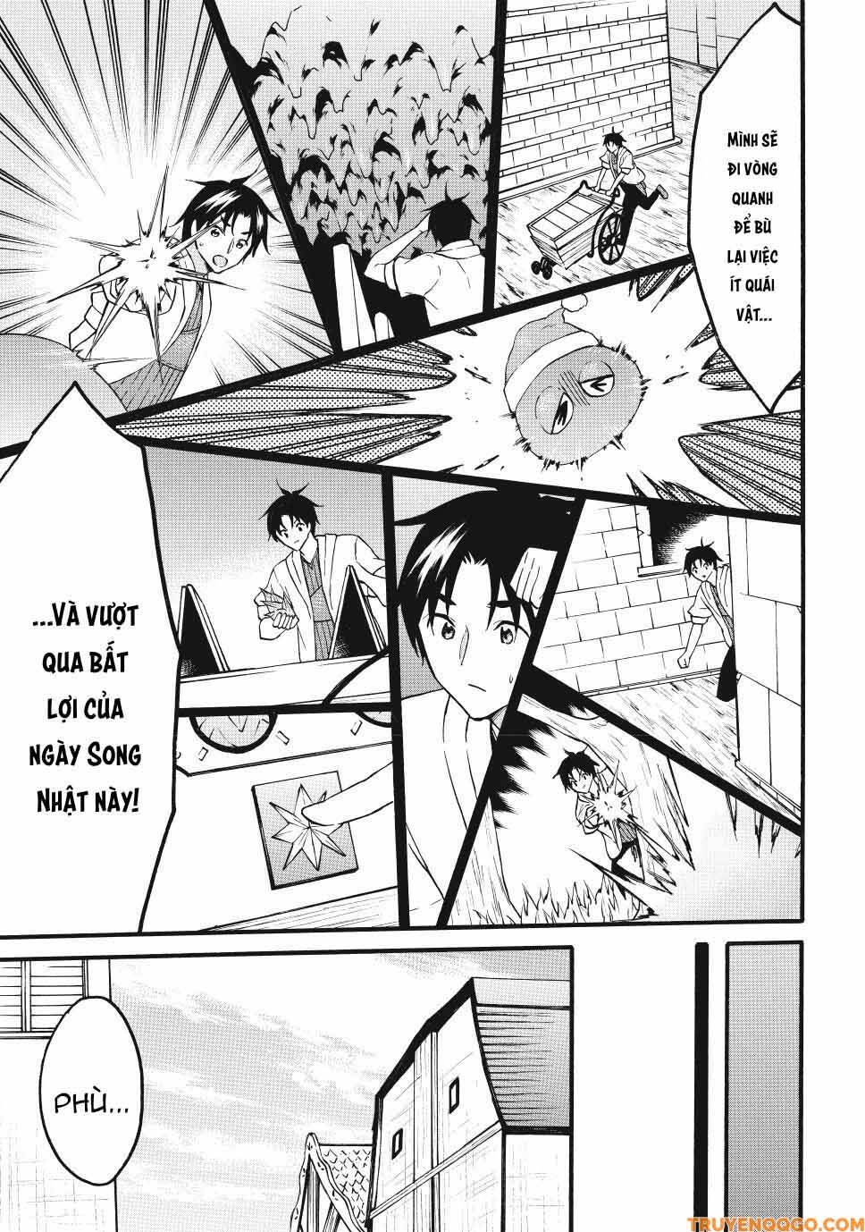 Level 1 With S-Rank Drop Rate Is The Strongest Chapter 73 - Trang 2