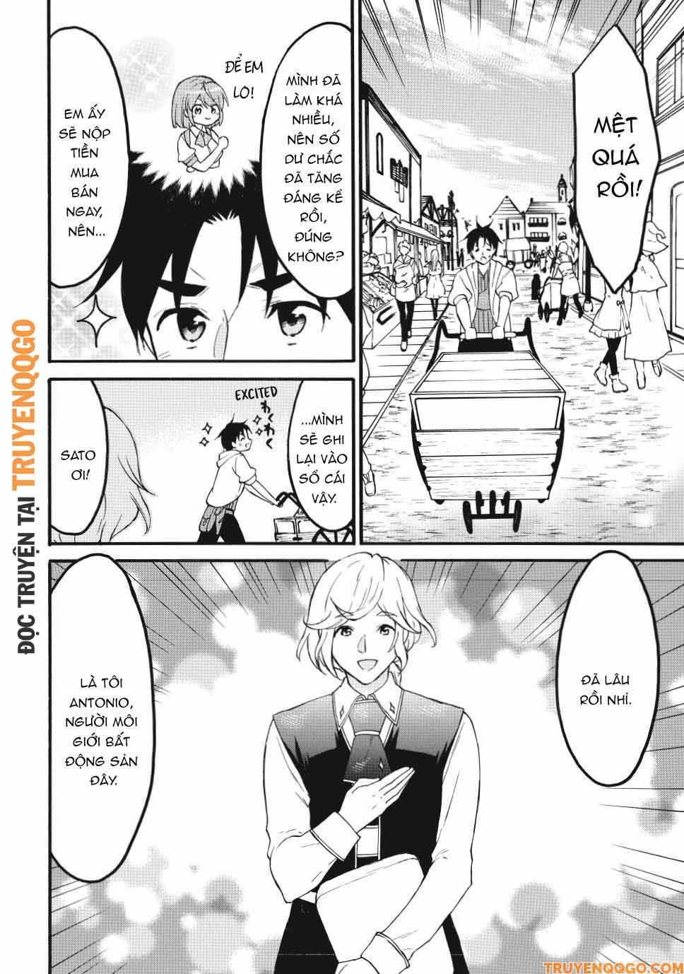 Level 1 With S-Rank Drop Rate Is The Strongest Chapter 73 - Trang 2