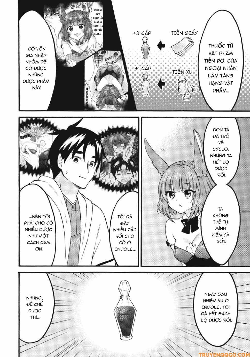 Level 1 With S-Rank Drop Rate Is The Strongest Chapter 73 - Trang 2