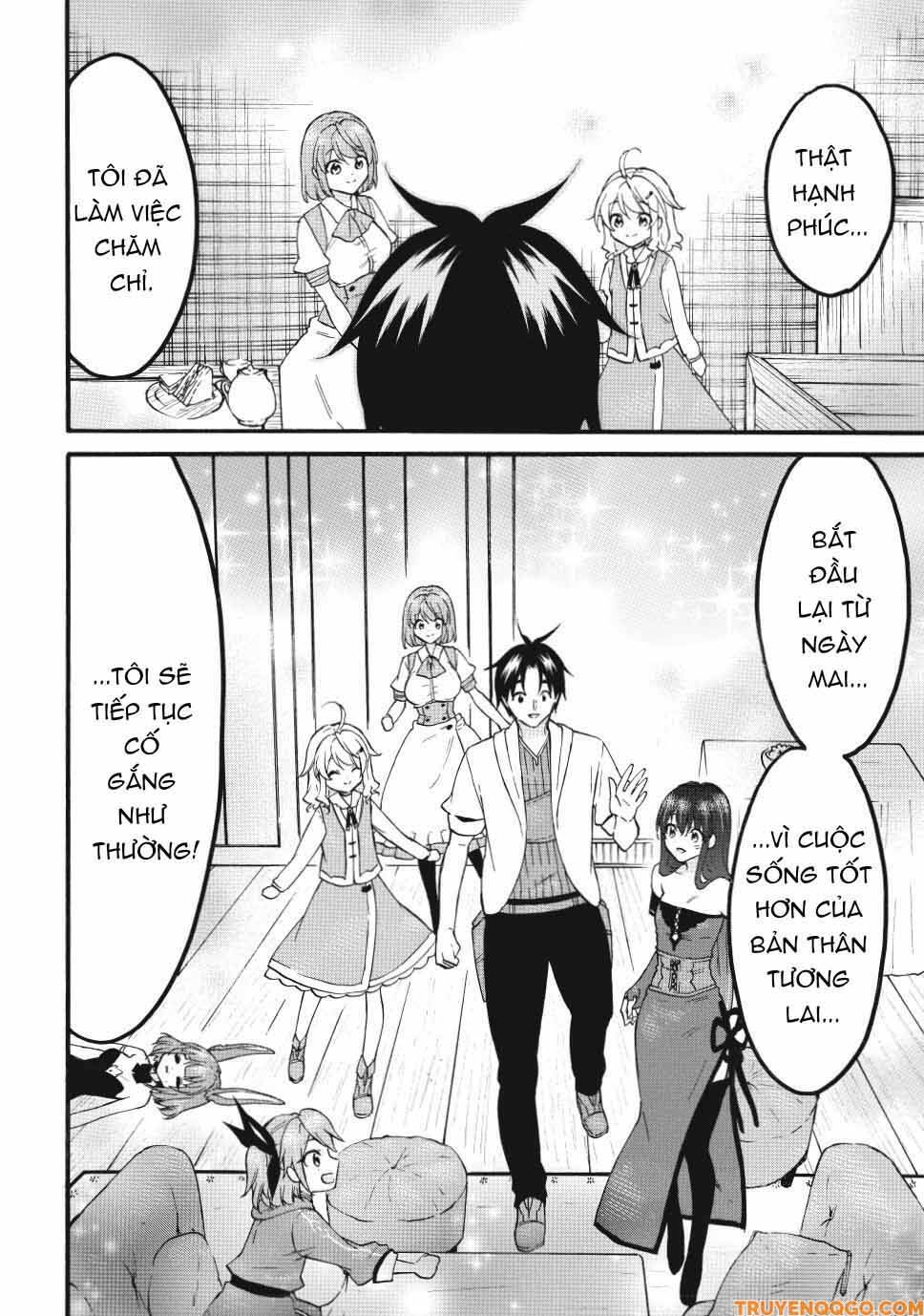 Level 1 With S-Rank Drop Rate Is The Strongest Chapter 73 - Trang 2