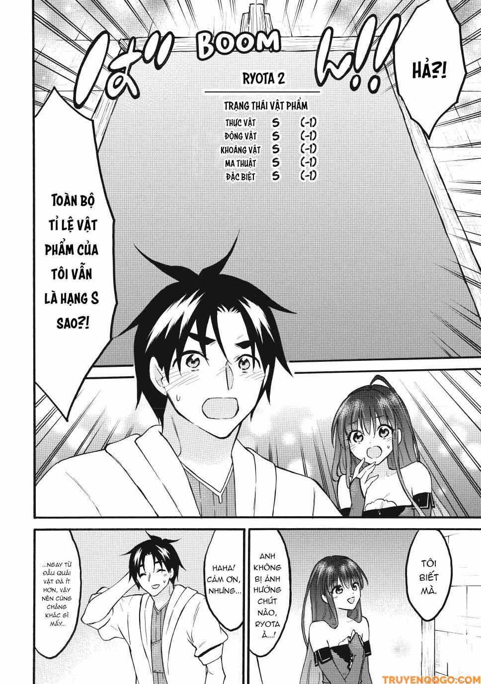 Level 1 With S-Rank Drop Rate Is The Strongest Chapter 73 - Trang 2