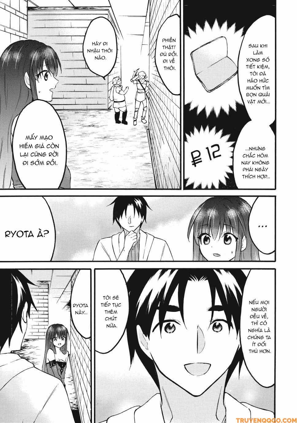 Level 1 With S-Rank Drop Rate Is The Strongest Chapter 73 - Trang 2