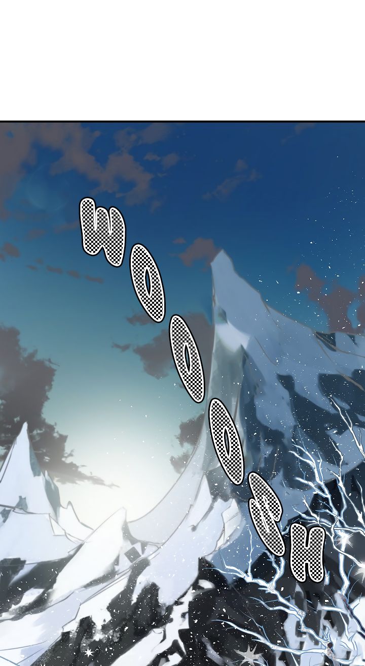 Level Up Chỉ Bằng Cách Ăn Cơm Chapter 1 - Trang 2