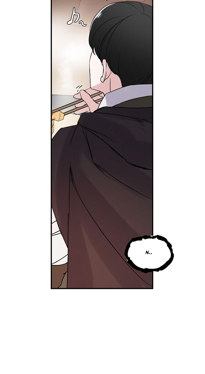 Level Up Chỉ Bằng Cách Ăn Cơm Chapter 1 - Trang 2