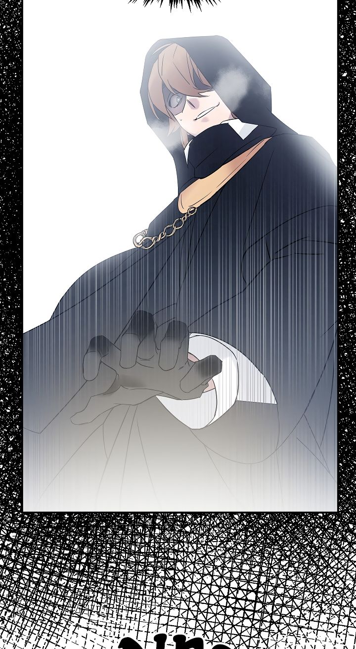 Level Up Chỉ Bằng Cách Ăn Cơm Chapter 1 - Trang 2