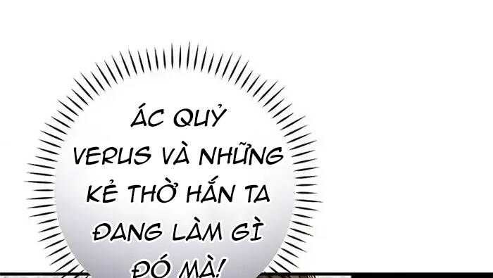 Level Up Chỉ Bằng Cách Ăn Cơm Chapter 101.5 - Trang 2