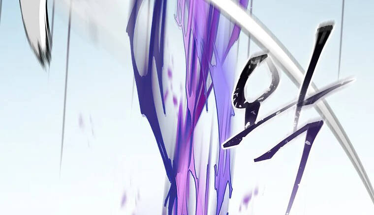 Level Up Chỉ Bằng Cách Ăn Cơm Chapter 105 - Trang 2