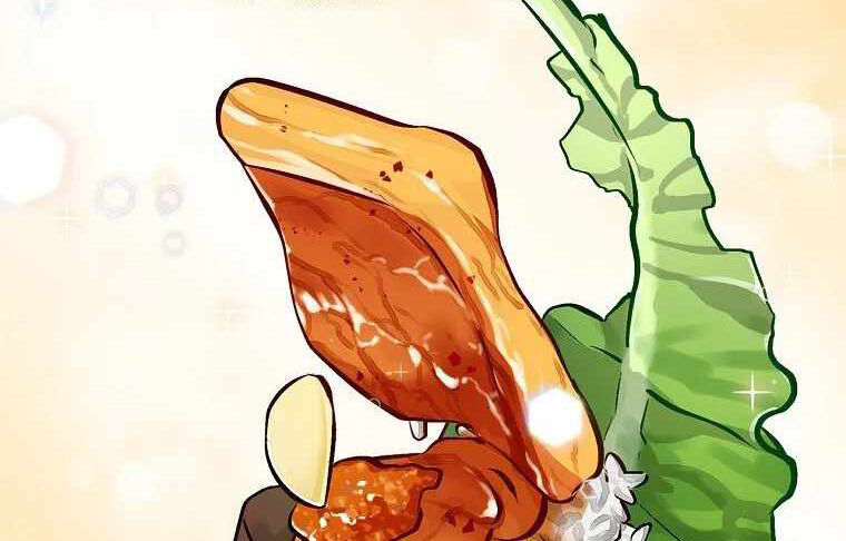 Level Up Chỉ Bằng Cách Ăn Cơm Chapter 109.5 - Trang 2