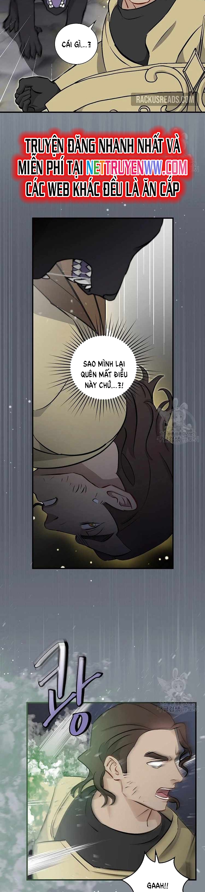 Level Up Chỉ Bằng Cách Ăn Cơm Chapter 115 - Trang 2