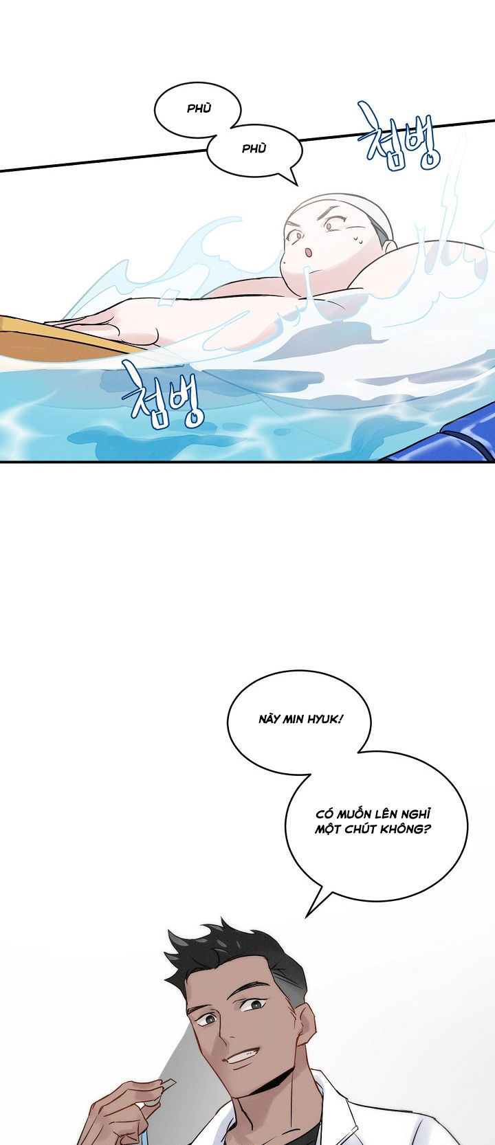 Level Up Chỉ Bằng Cách Ăn Cơm Chapter 2 - Trang 2