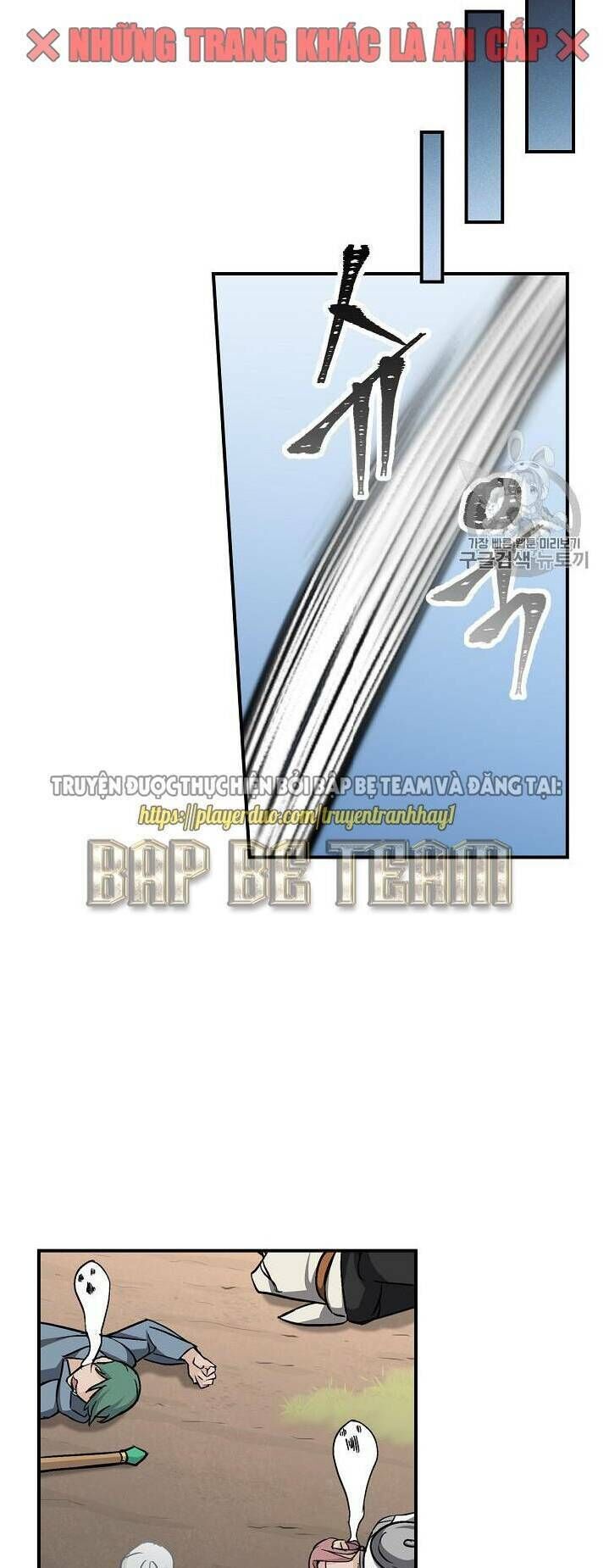 Level Up Chỉ Bằng Cách Ăn Cơm Chapter 27 - Trang 2