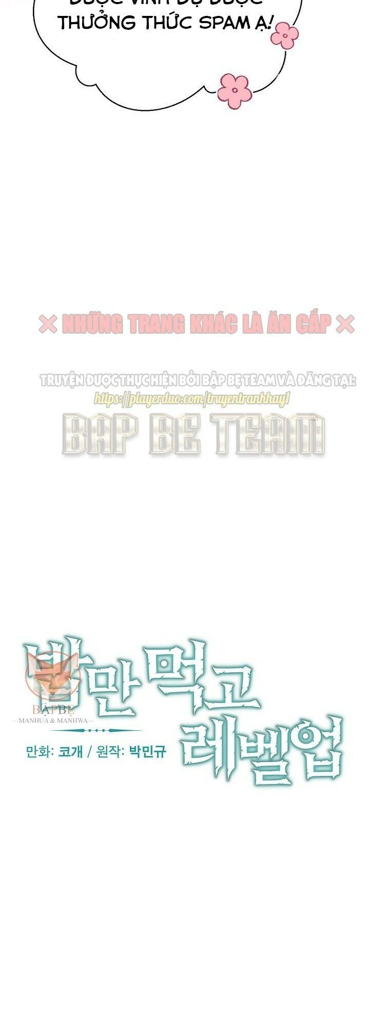 Level Up Chỉ Bằng Cách Ăn Cơm Chapter 30 - Trang 2