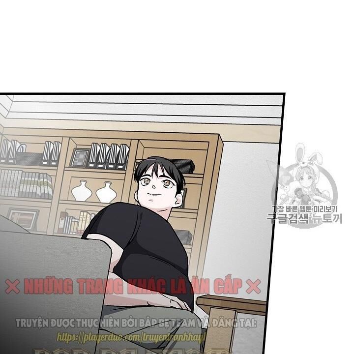 Level Up Chỉ Bằng Cách Ăn Cơm Chapter 42 - Trang 2