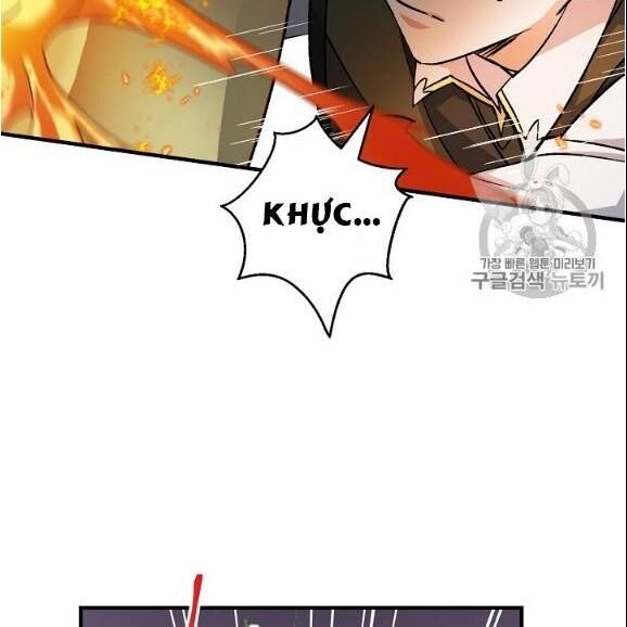 Level Up Chỉ Bằng Cách Ăn Cơm Chapter 44 - Trang 2