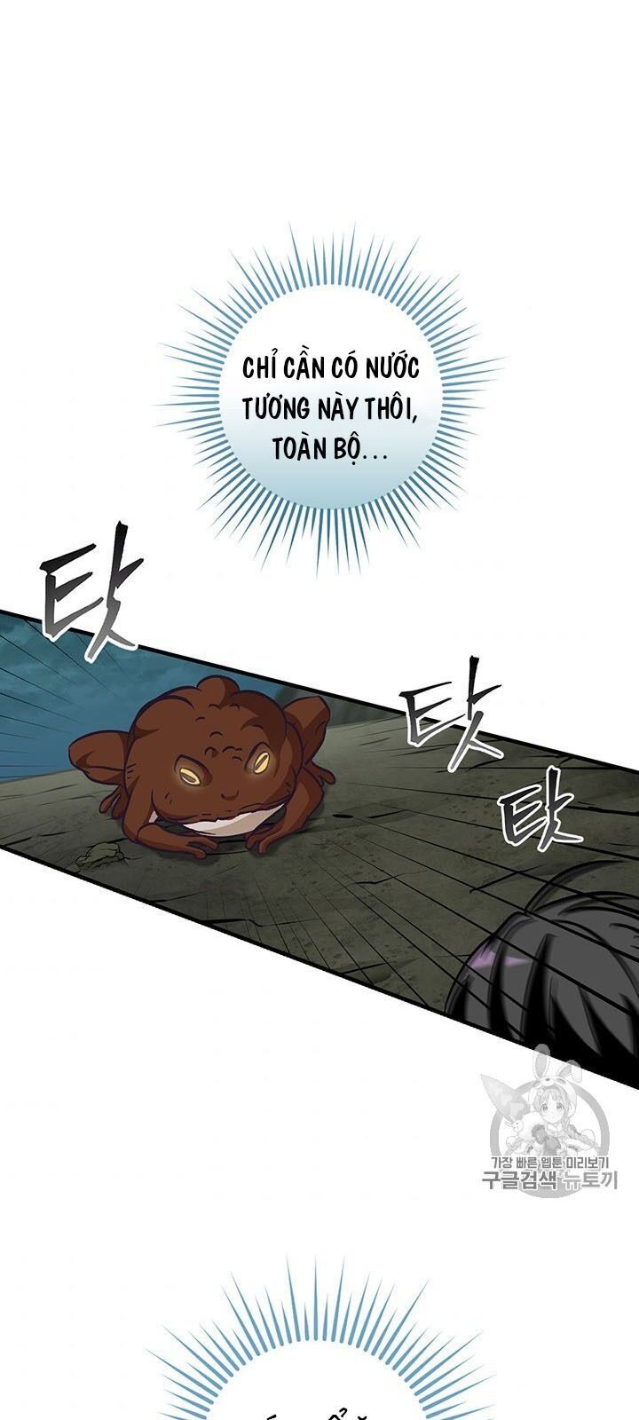 Level Up Chỉ Bằng Cách Ăn Cơm Chapter 47 - Trang 2