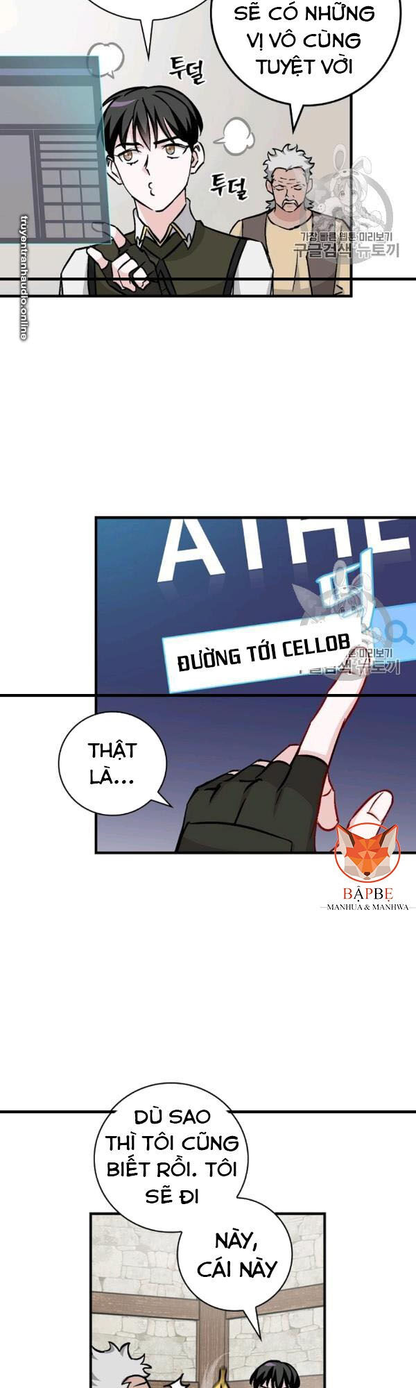 Level Up Chỉ Bằng Cách Ăn Cơm Chapter 50 - Trang 2