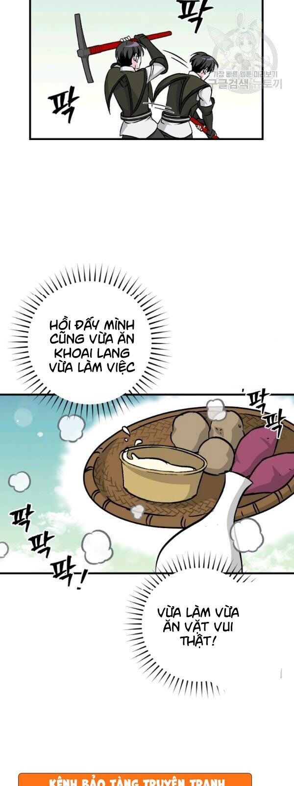 Level Up Chỉ Bằng Cách Ăn Cơm Chapter 52 - Trang 2